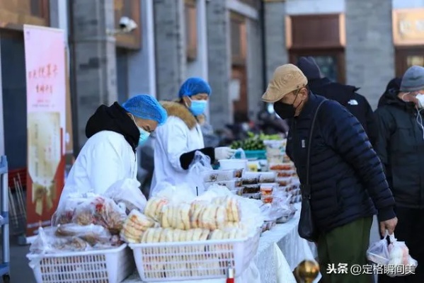 北京外地人做什么生意赚钱（探索北京市场的创业机会）