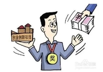 给大学生做什么最好赚钱（创业项目推荐）