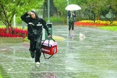 冷天下雨天做什么赚钱（雨天创业项目推荐）