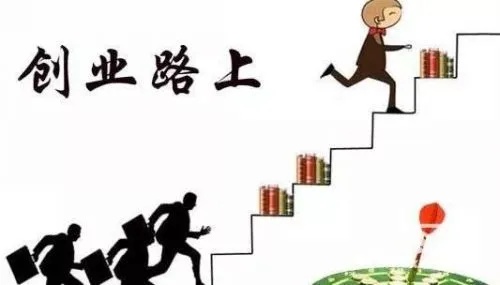 大学城旁边做什么工作赚钱（创业赚钱好项目推荐）