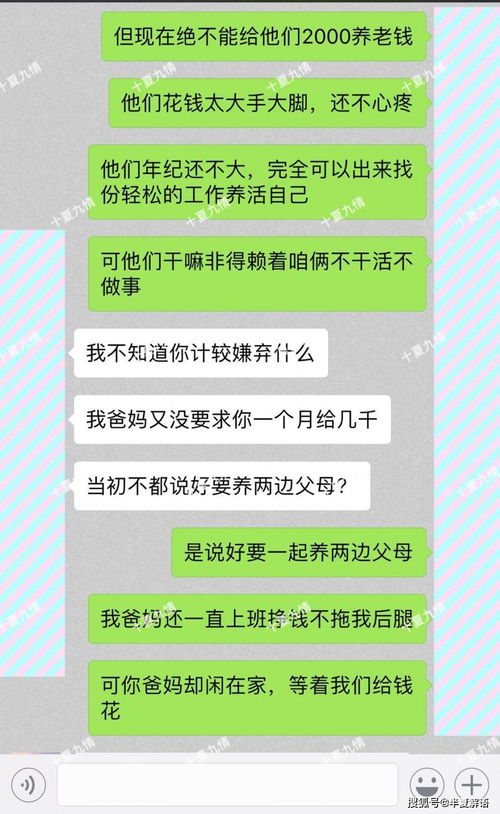 祝婚怎么接单赚钱 怎么接婚庆的单子