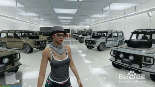 gta线下模式怎么赚钱 gta线下怎么赚钱最多