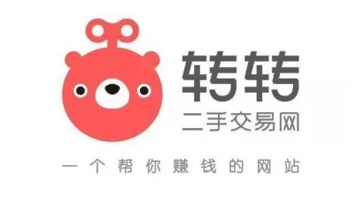 在转转上怎么赚钱 转转怎么赚佣金