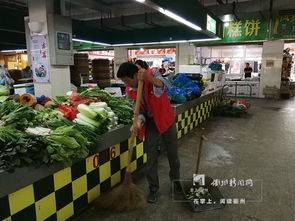 在菜市场上做什么生意赚钱（菜市场创业最赚钱的项目）