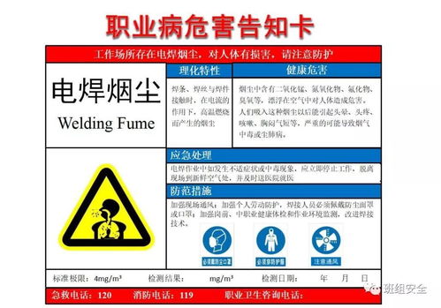 人一辈子做什么最赚钱图片（探寻各行业的财富密码）