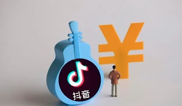 抖音上能做什么小生意赚钱（抖音创业赚钱项目推荐）