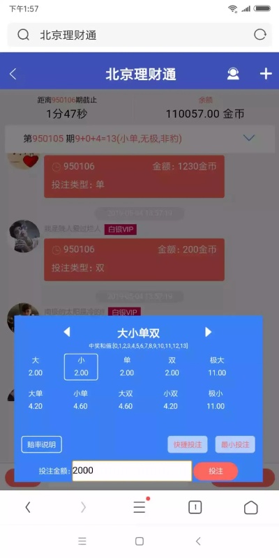 手机娱乐代理怎么赚钱 手机娱乐平台2021官方网站baoli520