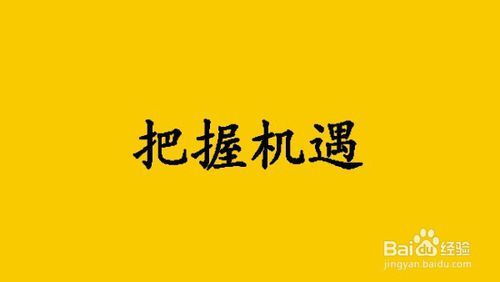 大学生到底做什么赚钱 大学生到底做什么赚钱最快