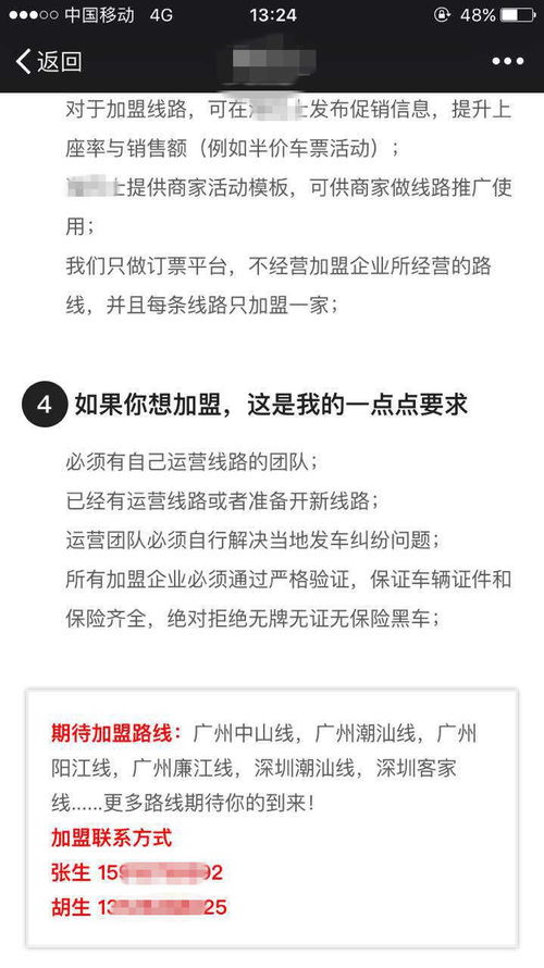 大学生到底做什么赚钱 大学生到底做什么赚钱最快