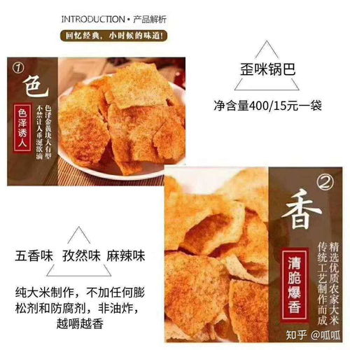 商场附近做什么行业最赚钱 大商场附近做什么生意好