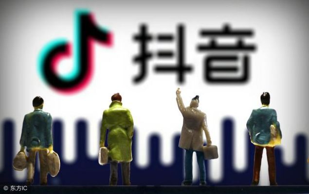 抖音做什么题材好呢赚钱（抖音内容创作灵感与赚钱思路）