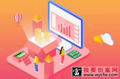 在高校内做什么生意赚钱（适合大学生创业的项目）