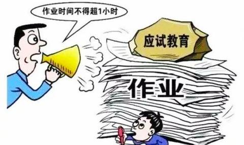 学生双休做什么好赚钱多 学生双休做什么好赚钱多一点