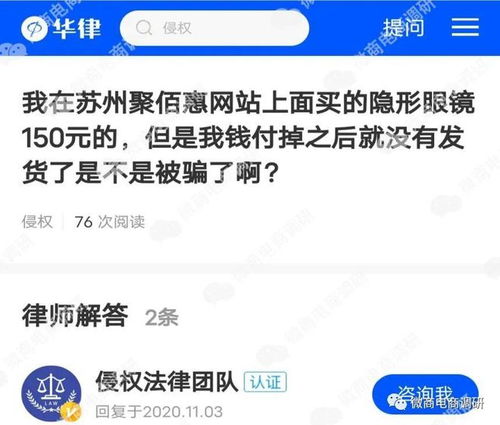 高佣联盟怎么发朋友圈赚钱 高佣联盟怎么发商品链接