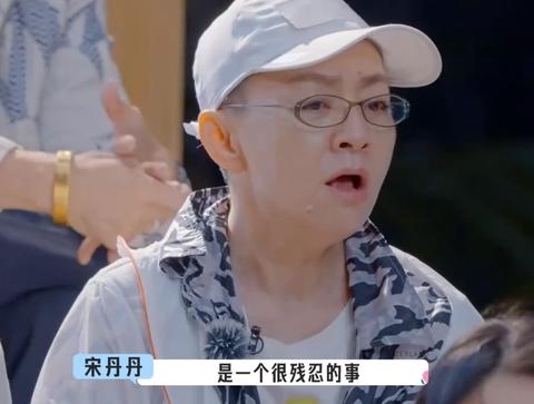 桃花坞做什么任务赚钱 桃花坞隐藏任务攻略