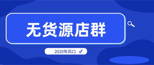 果冻可以做什么赚钱（创业项目推荐果冻制作小店赚钱攻略）