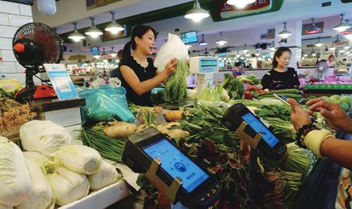 怎么到平台买菜赚钱 怎么在平台上卖菜