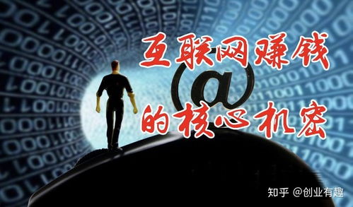 平潭做什么副业赚钱（适合平潭地区的创业项目推荐）