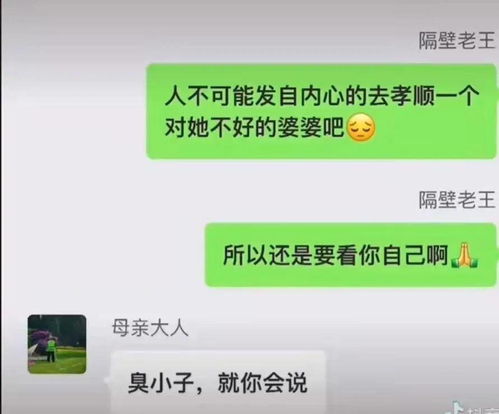 女生都在做什么赚钱呢 女生都在做什么赚钱呢知乎