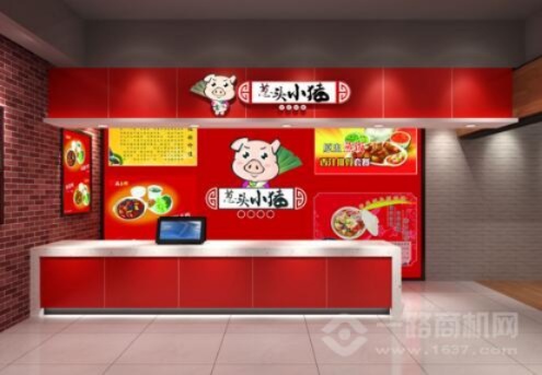 怎么加盟小花猪店（小花猪店加盟流程详解）