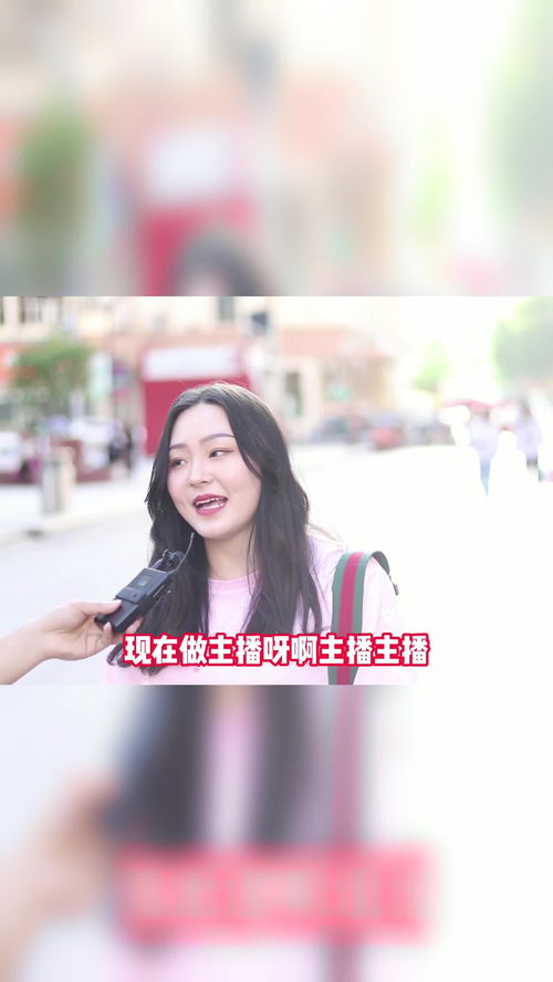 女人做什么行业赚钱又自由 女人做哪些行业赚钱?