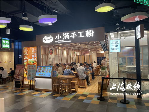 堂食店做什么生意赚钱 堂食店做什么生意赚钱快