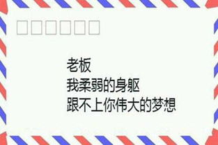 年前上班怎么赚钱的 年前工作是不是不好找