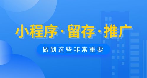 商场赚钱思路怎么写 商场赚钱项目