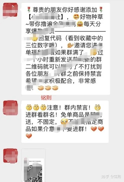 淘宝分享群怎么赚钱 淘宝分享怎么挣钱