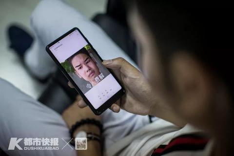 男人说在想怎么赚钱 一个男生说现在只想赚钱