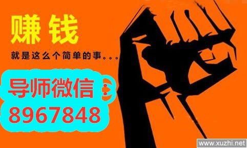 大专家平台怎么赚钱 大专家com靠什么赚钱