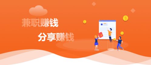 没有技术回家做什么好赚钱 没有技术找什么工作好