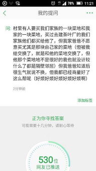 没有技术回家做什么好赚钱 没有技术找什么工作好