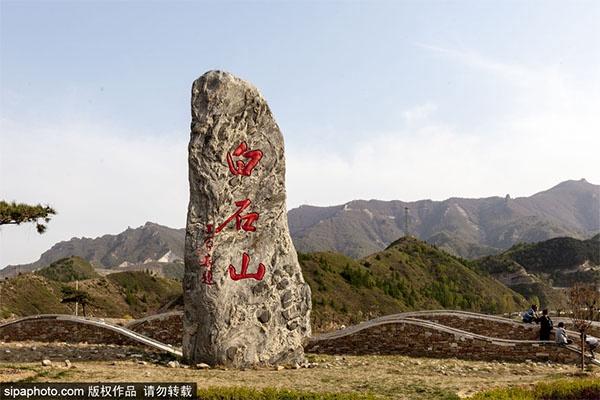 丹东煎饼果子加盟网站多少（详细介绍丹东煎饼果子加盟费用及政策）