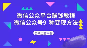 怎么用电赚钱 怎么用电赚钱知乎