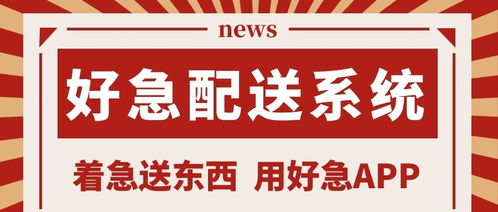 三楼做什么生意赚钱 适合三楼经营的项目