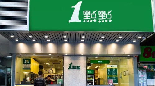 美国奶茶汉堡加盟成本多少（详细分析加盟奶茶汉堡店的费用）