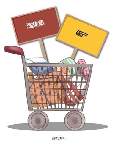 拼多多先用后付食品套出来（拼多多先用后付被套路的全过程）