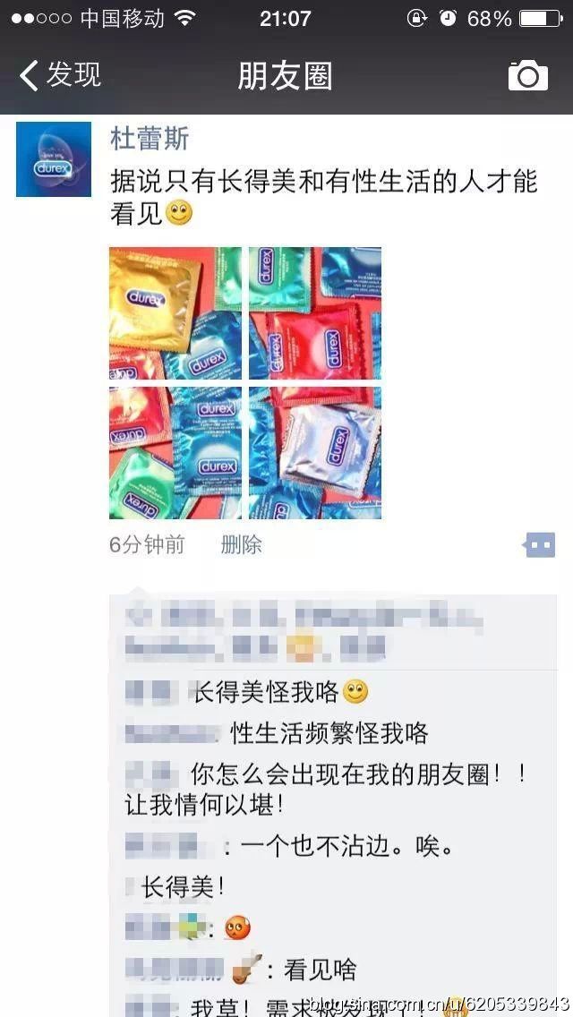 qq群淘宝客怎么赚钱 群的淘宝客是真的吗