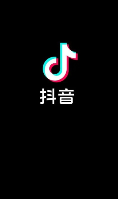 抖音月付如何套出来现金（抖音月付套现方法）