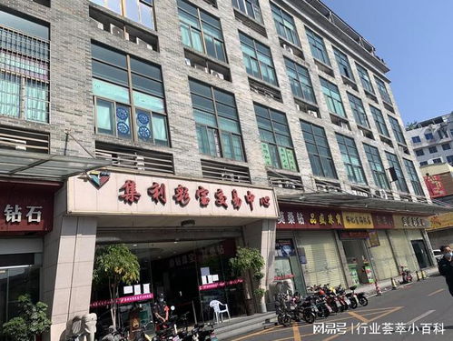 番禺珠宝小镇怎么赚钱 番禺珠宝店