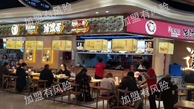 山东开餐饮做什么好赚钱 山东哪个城市餐饮好做