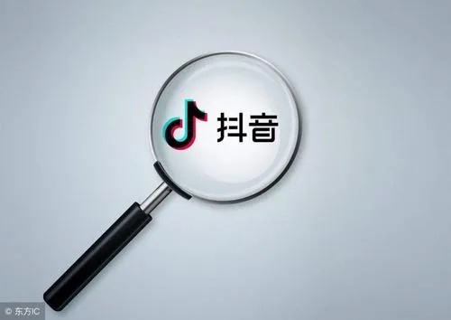 抖音月付金套出来是真的吗（抖音月付金套解析）