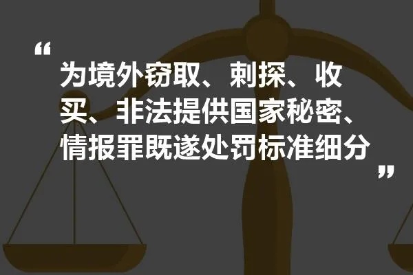 在别的国家怎么赚钱 在别的国家犯法怎么处置