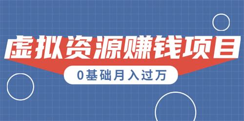 收入低做什么副业好点赚钱 收入低的人