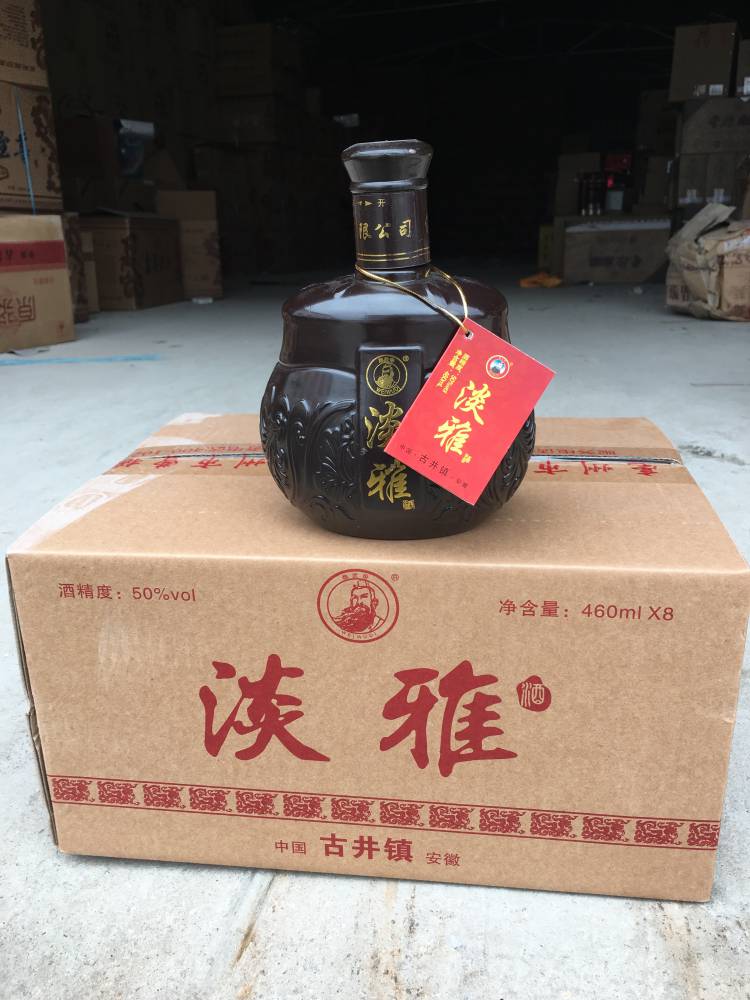 重庆市白酒加盟价位是多少（了解重庆市白酒加盟的成本）