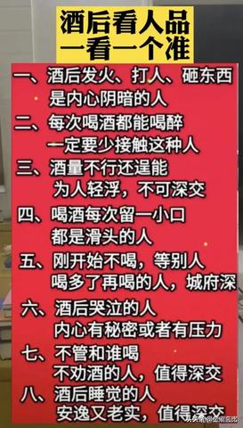 网络直播间怎么赚钱 网络直播间怎么赚钱快