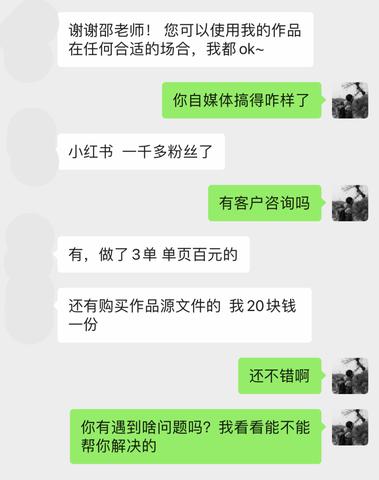 怎么开淘宝赚钱 怎么开淘宝赚钱的店铺