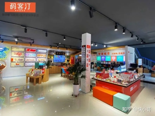 品牌图文店加盟品牌有哪些（选择合适的加盟品牌）