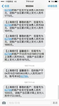 怎么赚钱对方不能拒收 怎么转钱给对方不会不收